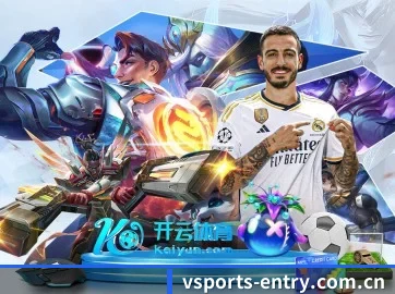 v体育官方网站 APP | VSPORTS